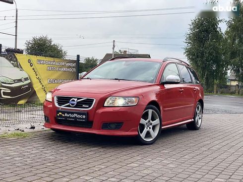 Volvo V50 2010 - фото 2