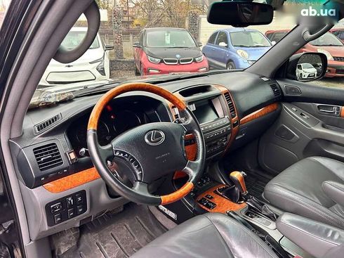 Lexus GX 2007 - фото 15