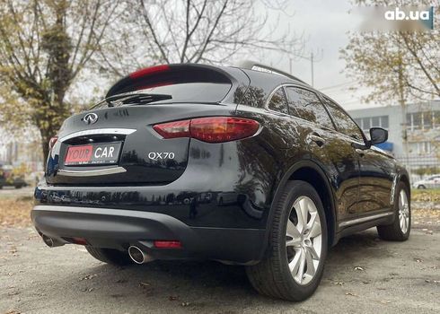 Infiniti QX70 2015 - фото 20