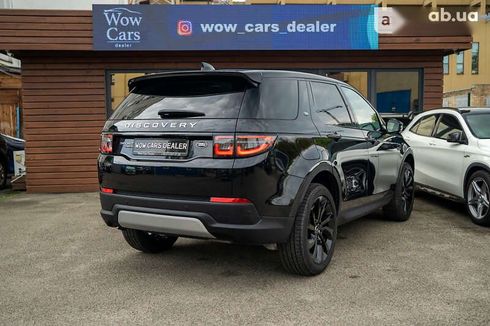 Land Rover Discovery Sport 2020 - фото 14