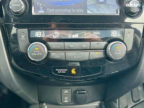 Nissan Rogue 2017 - фото 26