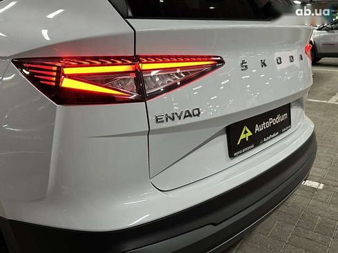 Skoda Enyaq 2021 - фото 13