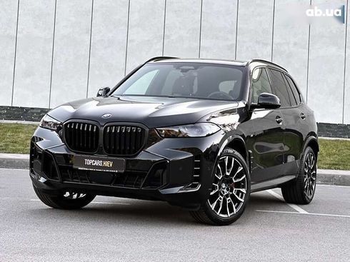 BMW X5 2024 - фото 22