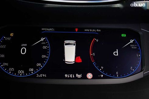 Volkswagen Multivan 2020 - фото 22