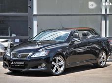 Продаж вживаних Lexus IS 2012 року - купити на Автобазарі