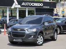 Продажа б/у Chevrolet Captiva 2016 года в Харькове - купить на Автобазаре