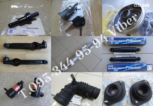 пластик под лобовое стекло для Daewoo - купить на Автобазаре - фото 6
