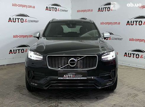 Volvo XC90 2015 - фото 2