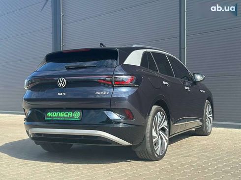 Volkswagen ID.4 Crozz 2022 - фото 7