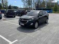Продажа б/у Chevrolet Equinox в Киеве - купить на Автобазаре