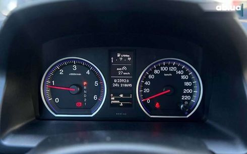 Honda CR-V 2010 - фото 14