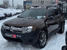 Продажа б/у авто 2014 года в Харькове - купить на Автобазаре