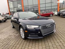 Продажа Audi б/у в Львовской области - купить на Автобазаре