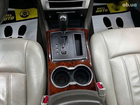 Chrysler 300C 2006 - фото 16