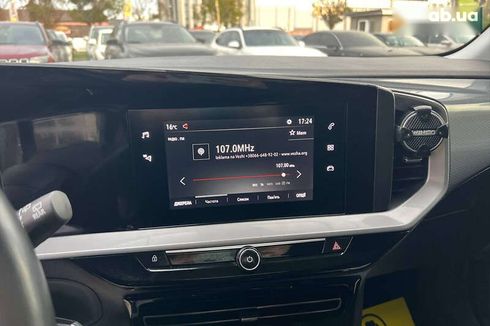 Opel Mokka 2023 - фото 10