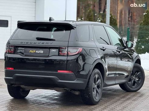 Land Rover Discovery Sport 2020 - фото 15