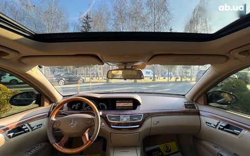 Mercedes-Benz S-Класс 2008 - фото 12