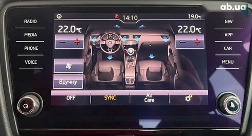 Skoda Octavia 2019 - фото 27
