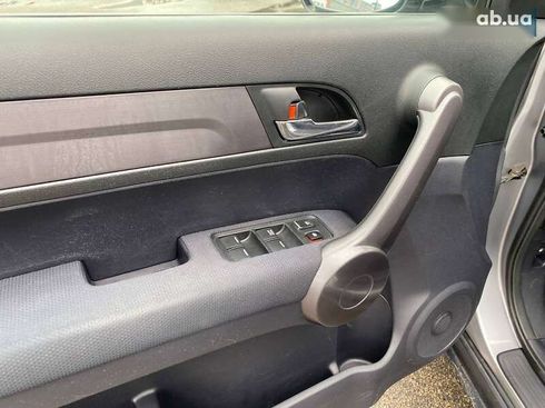 Honda CR-V 2008 - фото 16