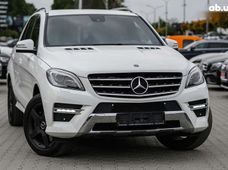 Продаж вживаних авто в Львівській області - купити на Автобазарі
