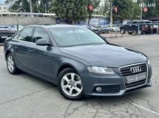 Купить авто бу в Украине - купить на Автобазаре