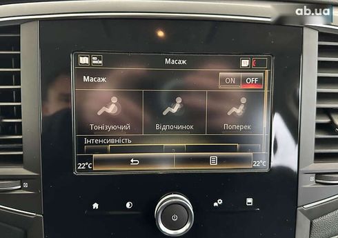 Renault Talisman 2019 - фото 27