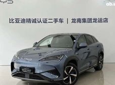 Купить авто бу в Украине - купить на Автобазаре