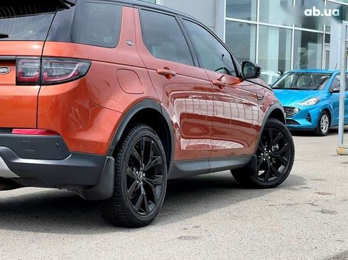 Land Rover Discovery Sport 2021 - фото 18