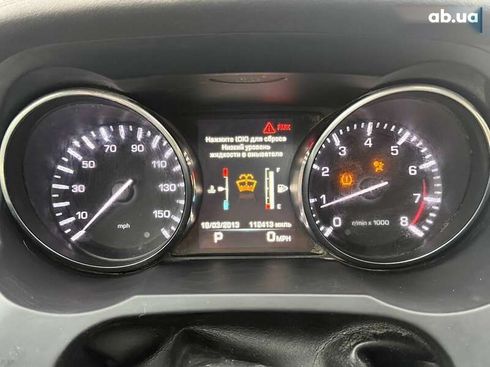 Land Rover Range Rover Evoque 2015 - фото 8