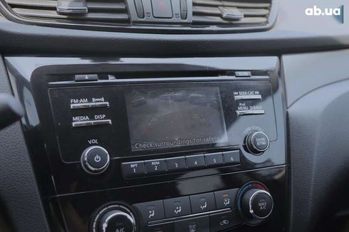 Nissan Rogue 2018 - фото 17