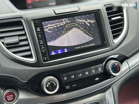 Honda CR-V 2015 - фото 29