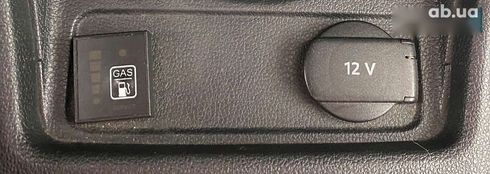 Skoda Citigo 2013 - фото 18