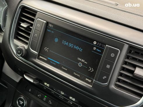 Peugeot Traveller 2017 серый - фото 83