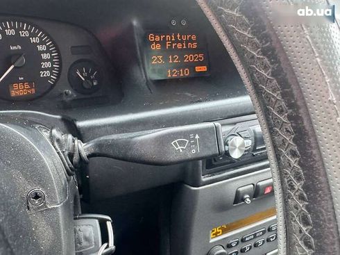 Opel Zafira 2005 - фото 19