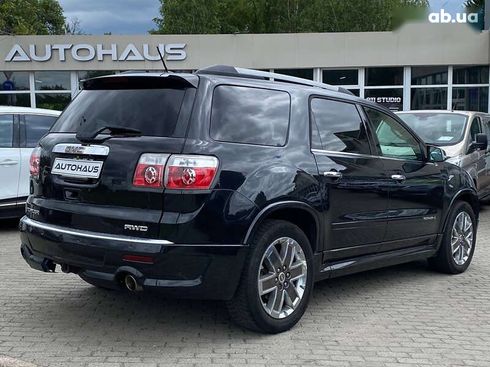 GMC Acadia 2012 - фото 8