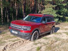 Купить авто бу в Украине - купить на Автобазаре