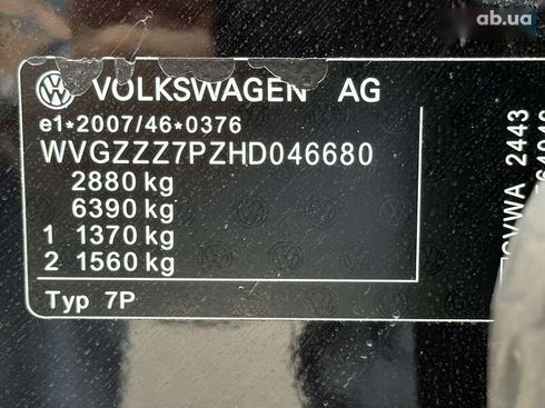 Volkswagen Touareg 2017 - фото 29
