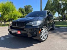 BMW Внедорожник бу купить в Украине - купить на Автобазаре