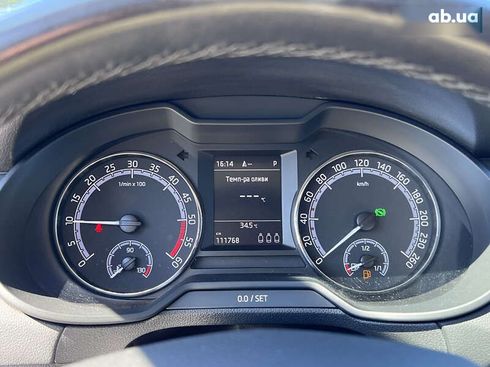 Skoda Octavia 2018 - фото 18