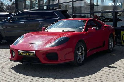 Dodge Stealth 1991 - фото 3