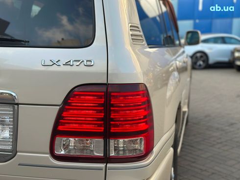 Lexus LX 2005 белый - фото 11