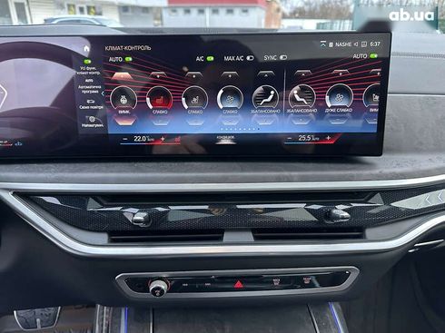 BMW X7 2023 - фото 14