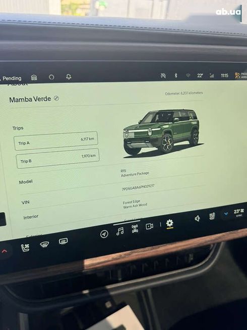 Rivian R1S 2023 - фото 22