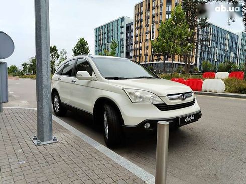 Honda CR-V 2008 - фото 27