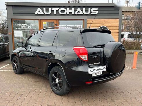 Toyota RAV4 2007 - фото 8