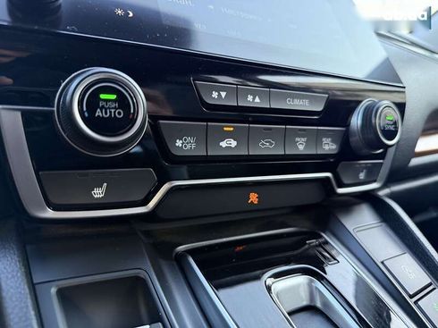 Honda CR-V 2021 - фото 25