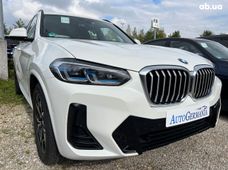 Купить BMW X3 2022 бу в Киеве - купить на Автобазаре