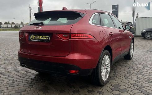 Jaguar F-Pace 2016 - фото 7