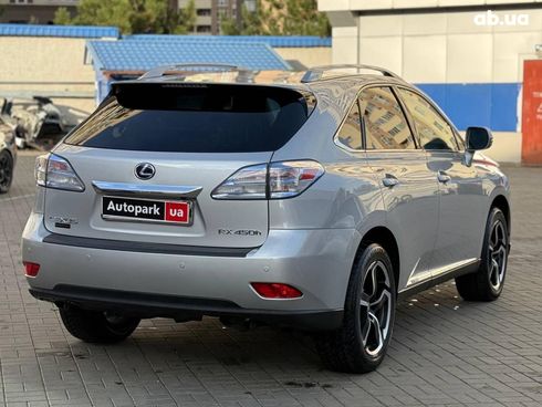 Lexus rx 450 h 2011 серый - фото 6