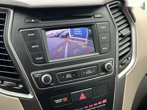 Hyundai Santa Fe 2016 - фото 19